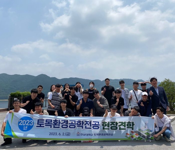 견학-10.jpg